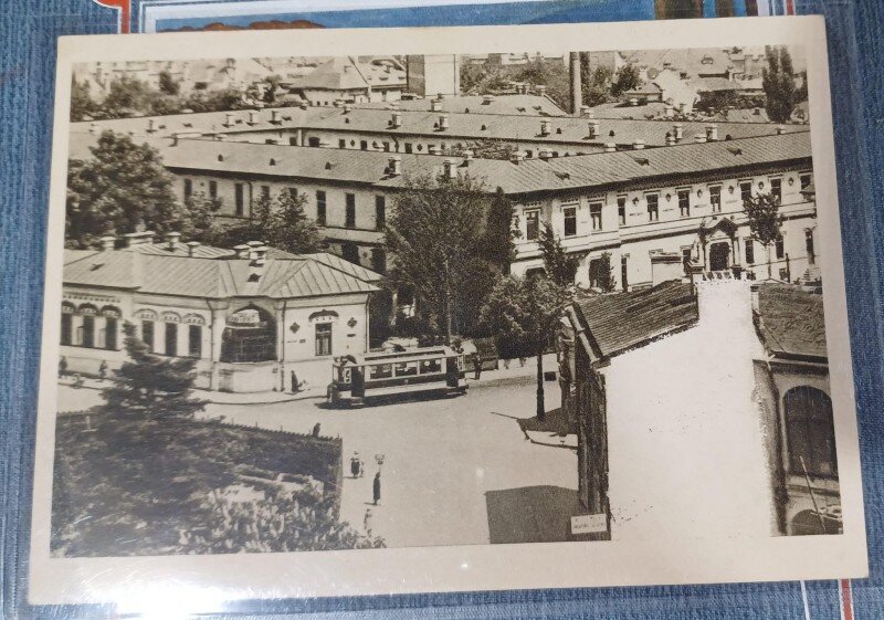 Carte postala - Scoala centrala de fete din Bucuresti: Cladirea scoalei si a directiei