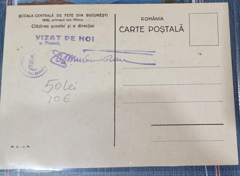 Carte postala - Scoala centrala de fete din Bucuresti: Cladirea scoalei si a directiei