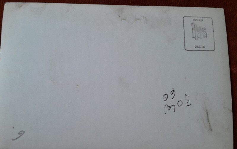 Carte postala, Sinaia, Castelul Peles, perioada interbelica