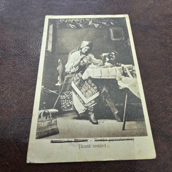 Carte postala Taranca din Romania, 1917