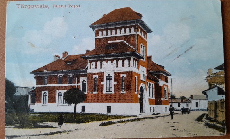 Carte postala, Targoviste Palatul Postei, inceput de secol XX