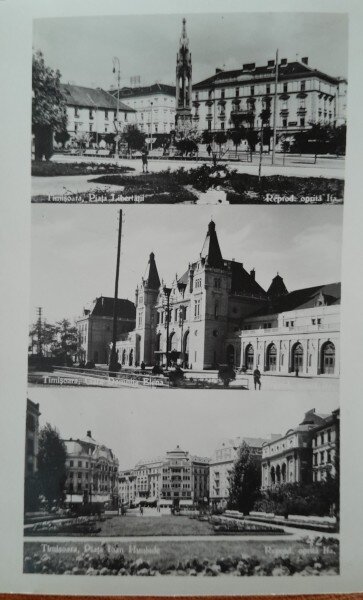 Carte postala, Timisoara, imagini din Timisoara, perioada interbelica