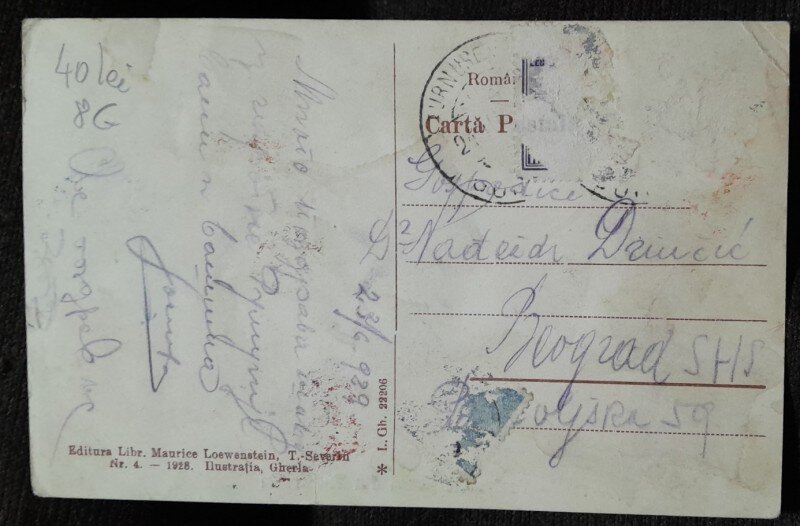 Carte postala, Turnu Severin, Teatrul National, 1929