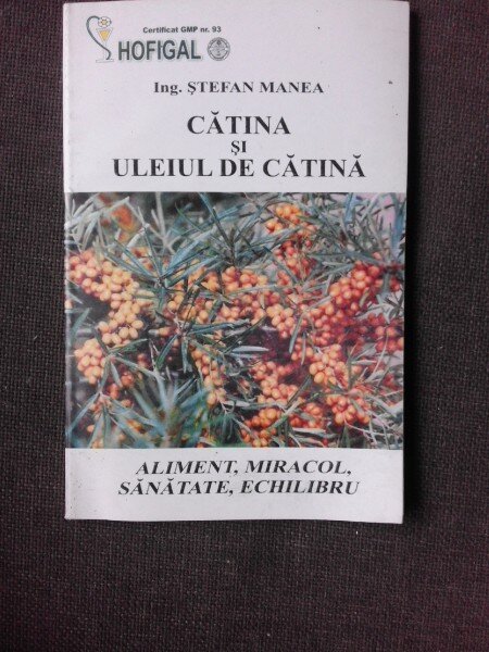 CATINA SI ULEIUL DE CATINA - STEFAN MANEA