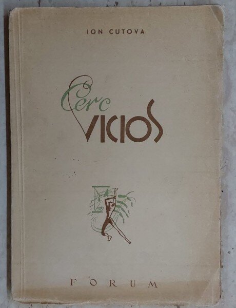 Cerc vicios - Ion Cutova