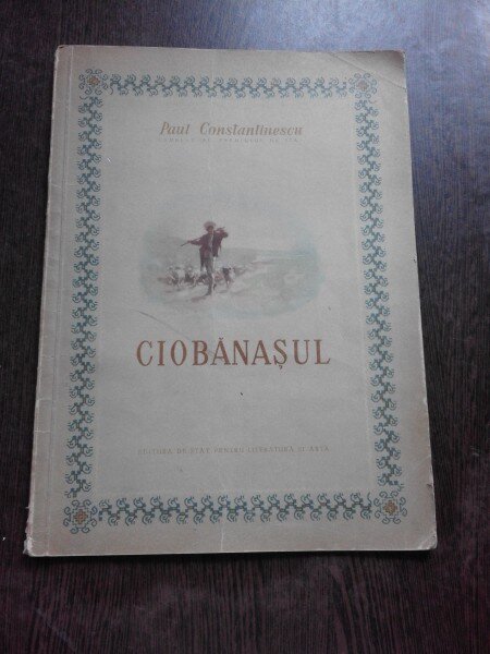 CIOBANASUL - PAUL CONSTANTINESCU  PARTITURA