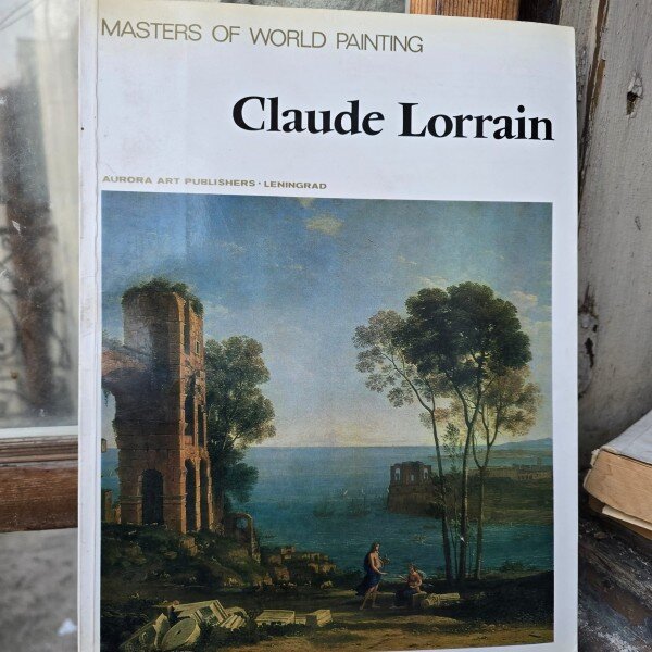 Claude Lorrain - Masters of world painting