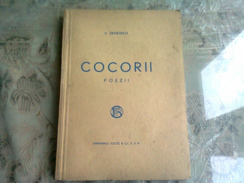 COCORII - V. DEMETRIUS   (POEZII)
