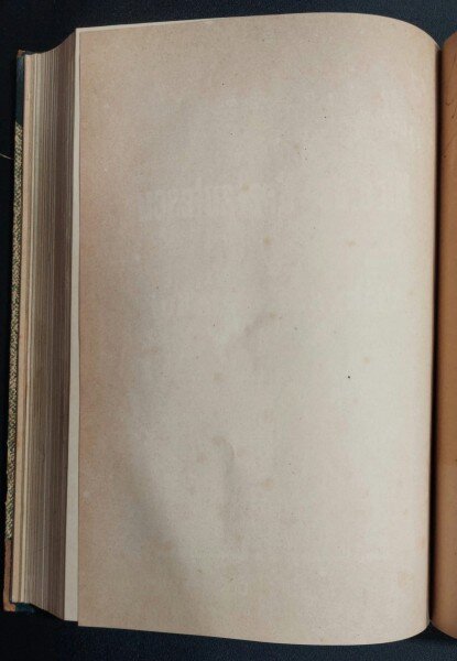 Colegat Lucrari istorice - A. D. Xenopol (2 lucrari in franceza,1 lucare italiana si 1 in romana)