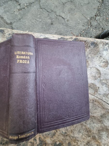 Colegt de 7 carti - Ion Minulescu; D. D. Patrascanu; L. Rebreanu; Al. Cazaban; G. Galaction; P. Locusteanu;
