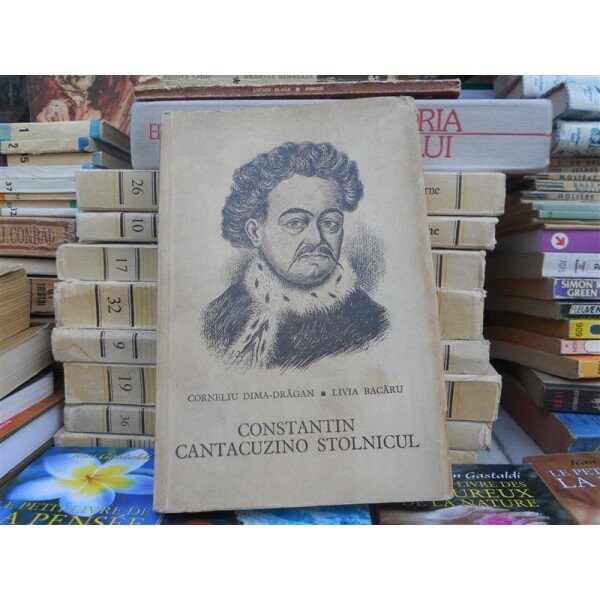 Constantin Cantacuzino Stolnicul , Corneliu Dima- Dragan