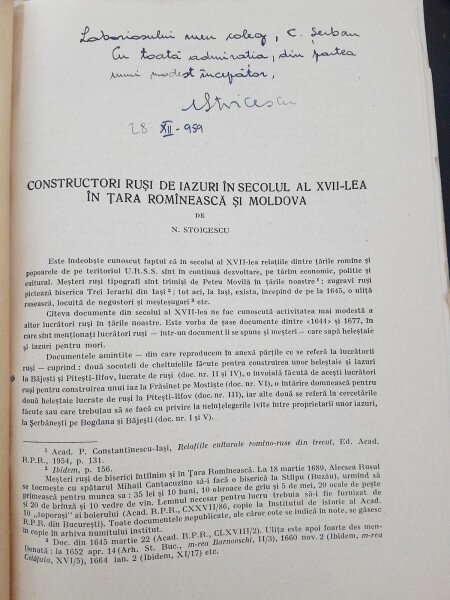 Constructori rusi de iazuri in secolul al VII-lea in Tara Romaneasca si Moldova - M. Stoicescu  cu dedicatie