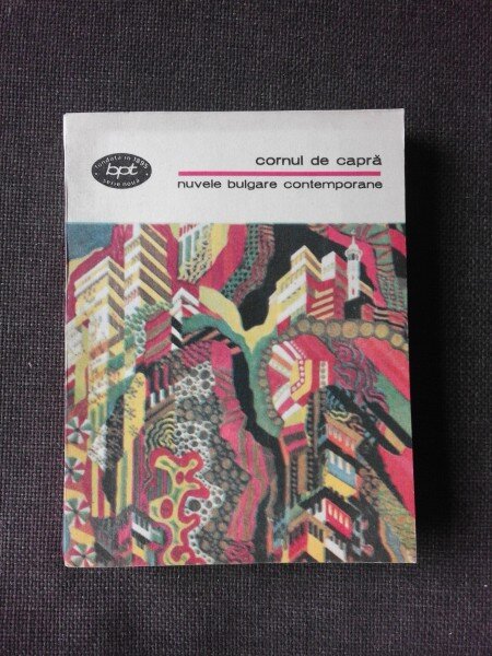 CORNUL DE CAPRA, NUVELE BULGARE CONTEMPORANE
