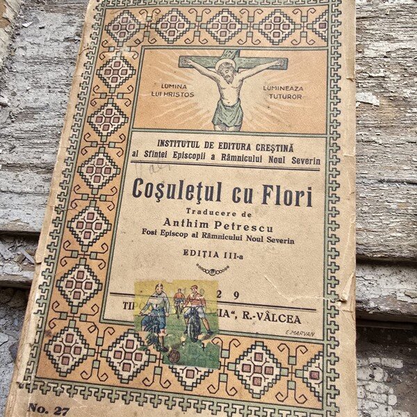 Cosuletul cu flori. traducere de Anthim Petrescu
