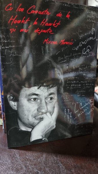 CU ION CARAMITRU DE LA HAMLET LA HAMLET SI MAI DEPARTE - MIRCEA MORARIU