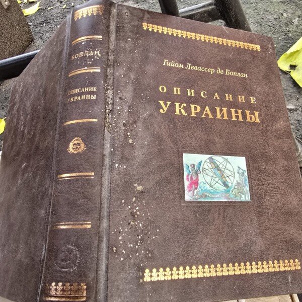 Description d Ukranie - Le Sieur de Beauplan