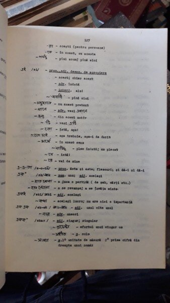 Dictionar Bengali-Roman - Lector.Dr.Amita Bhose
