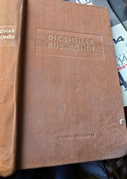 Dictionar rus-roman - Gh. Bolocan