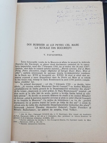 Doi bursieri ai lui Petru cel Mare la scolile din Bucuresti - V. Papacostea  cu dedicatie