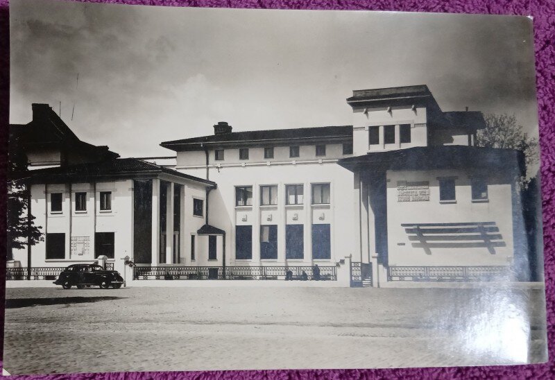 Fotografie, Institutul N. Iorga de Studii Universale Bucuresti, inceputul perioadei comuniste