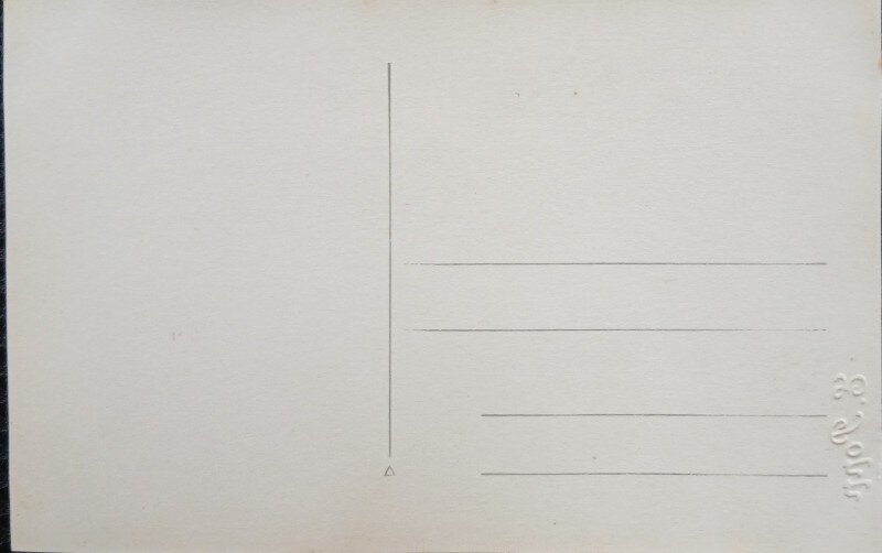 Fotografie tip Carte Postala, Barbat si femeie, iarna, perioada interbelica