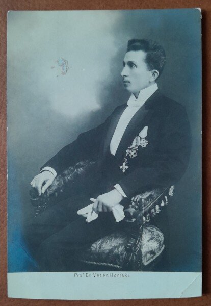 Fotografie tip carte postala, dr. veterinar George Udriski, membru de onoare al Academiei Române din 1946