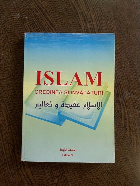 Ghulam Sarwar - Islam. Credinta si invataturi