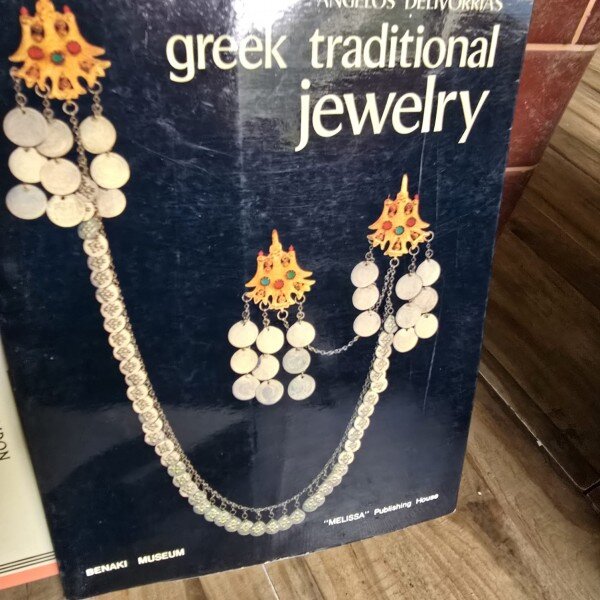 Greek Traditional Jewelry - Angelos Delivorrias