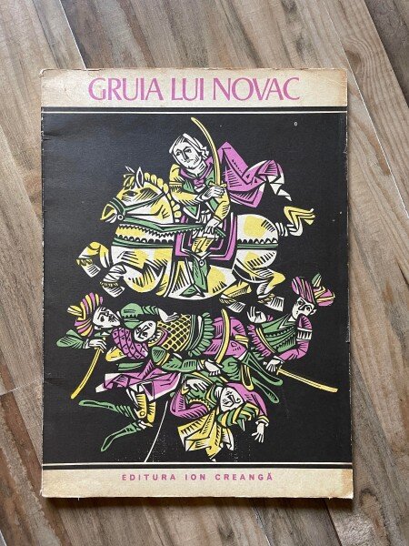 Gruia lui Novac – Gheorghe Vrabie