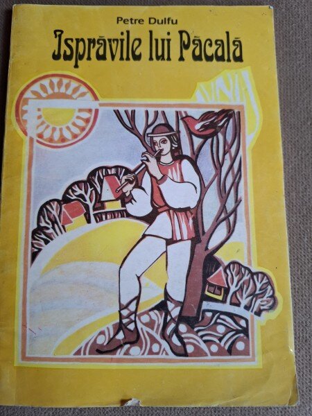 Ispravile lui Pacala - Petre Dulfu