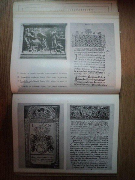 ISTORIA CARTII ROMANESTI DE LA INCEPUTURI PANA LA 1918 DE MIRCEA TOMESCU