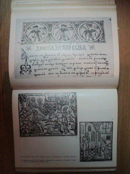 ISTORIA CARTII ROMANESTI DE LA INCEPUTURI PANA LA 1918 DE MIRCEA TOMESCU
