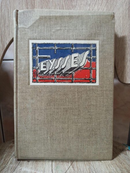 Jean-Guy Modin - Le Bataillon D Eysses