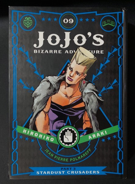 JoJo s Bizarre Adventure - Hirohiko Araki, Part 3, Vol 9
