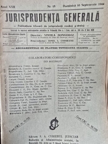 Jurisprudenta generala nr.15/1944