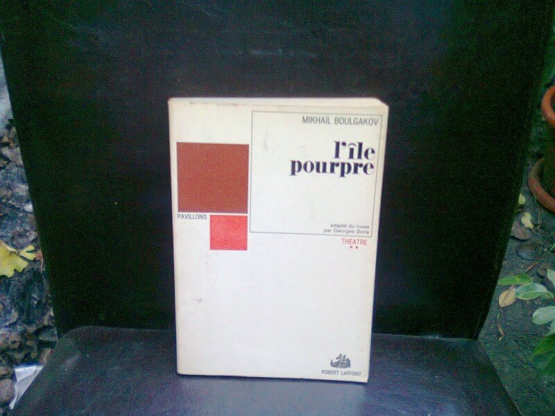 L ILE POURPRE - MIKHAIL BOULGAKOV   VOL 2