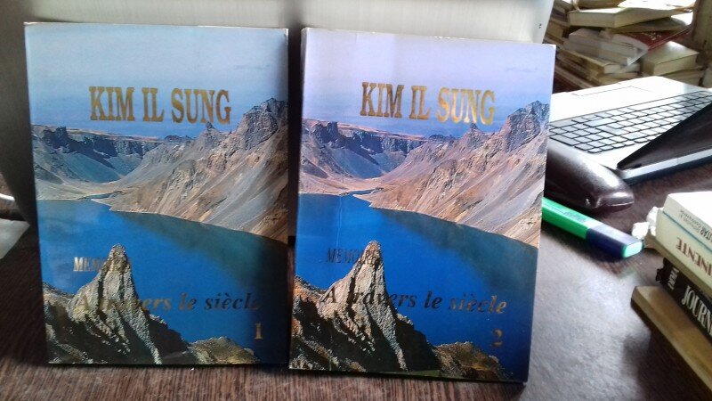 MEMORIES - KIM IL SUNG   (MEMORII)