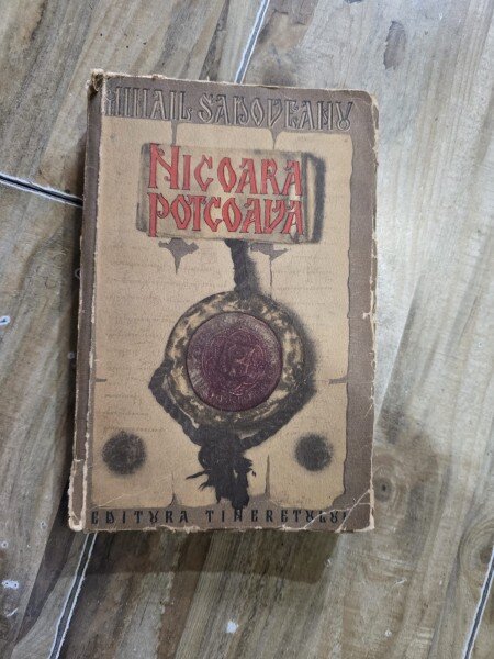 Nicoara Potcoava - Mihail Sadoveanu