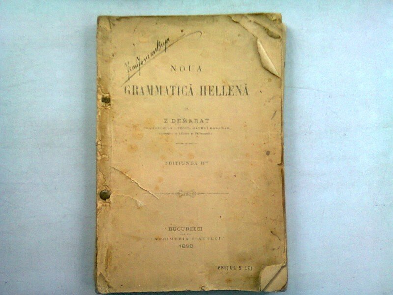 NOUA GRAMMATICA HELENA - Z. DEMARAT