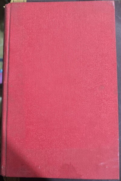 Opere complete  editia VII-a - Ion Creanga