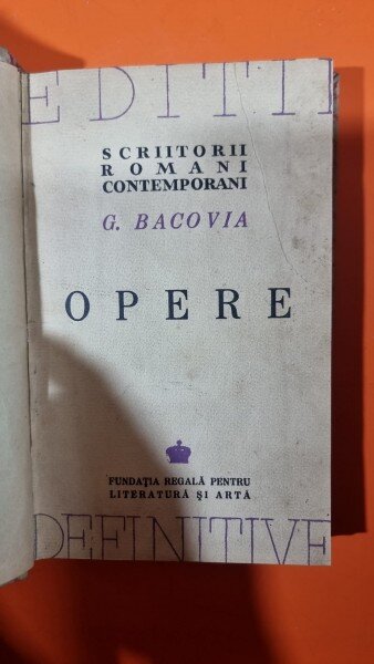 Opere - G. Bacovia (carte numerotata)