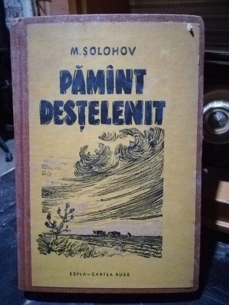 Pamant destelenit - M. Solohov