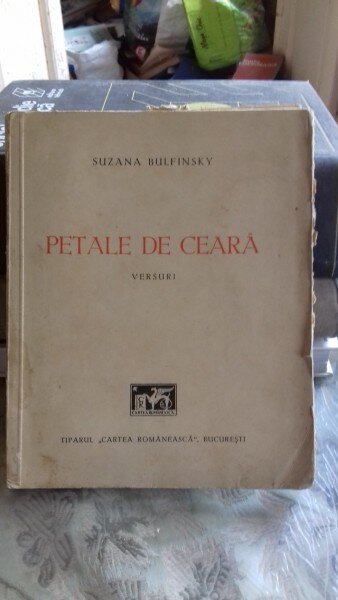 PETALE DE CEARA - SUZANA BULFINSKY  (VERSURI)