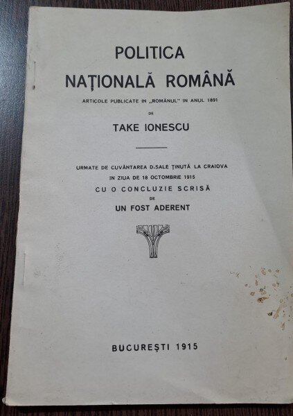Politica nationala romana, articole publicate in Romanul din anul 1891 - Take Ionescu