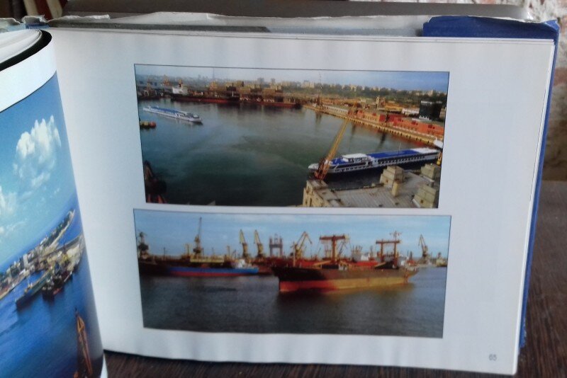 Portul Constanta Mihail Serbanescu