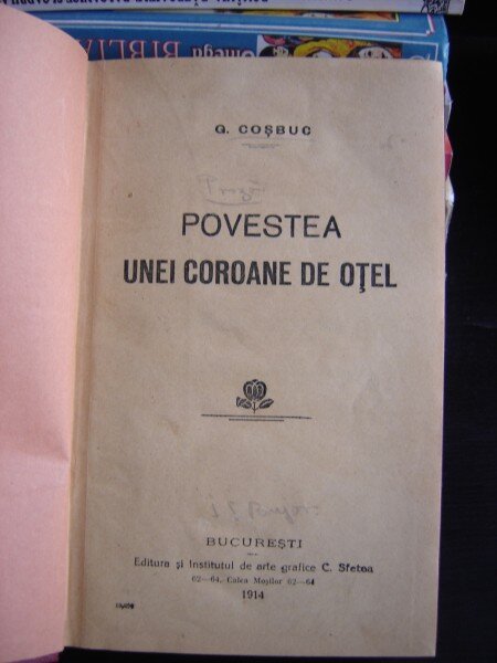 Povestea unei coroane de otel - George Cosbuc