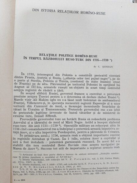 Relatiile politice romano-ruse in timpul razboiului romano-turc din 1735-1739 - C. Serban