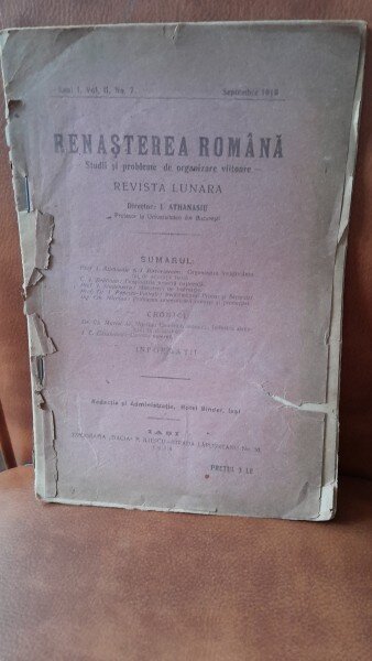 Revista Renasterea Romana nr.7/1918  revista de studii si probleme de organizare viitoare