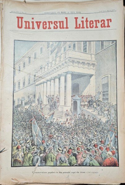 Revista Universul Literar nr.12/1897  pe coperta demonstratie populara in fata palatului Regal din Atena
