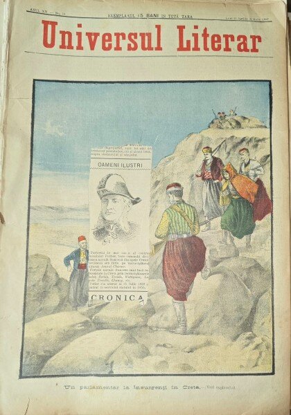 Revista Universul Literar nr.16/1897  pe coperta Un parlamentar la insurgenti in Grecia